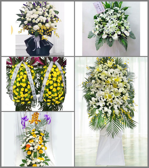 福建宁德古田县吉巷乡先锋村白事花篮预定