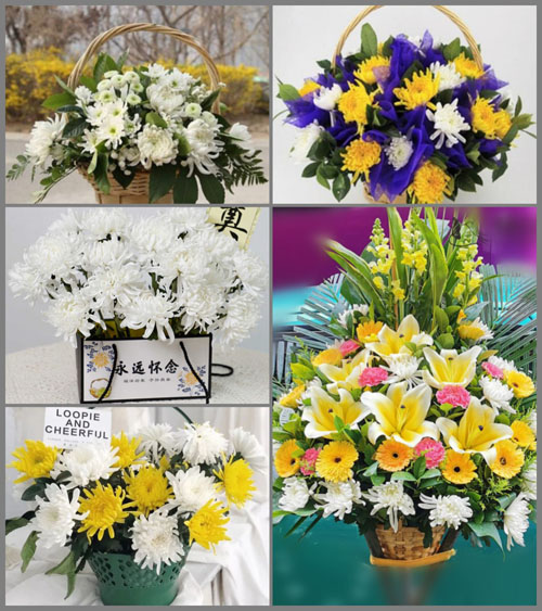 福建宁德古田县吉巷乡先锋村白事提篮配送